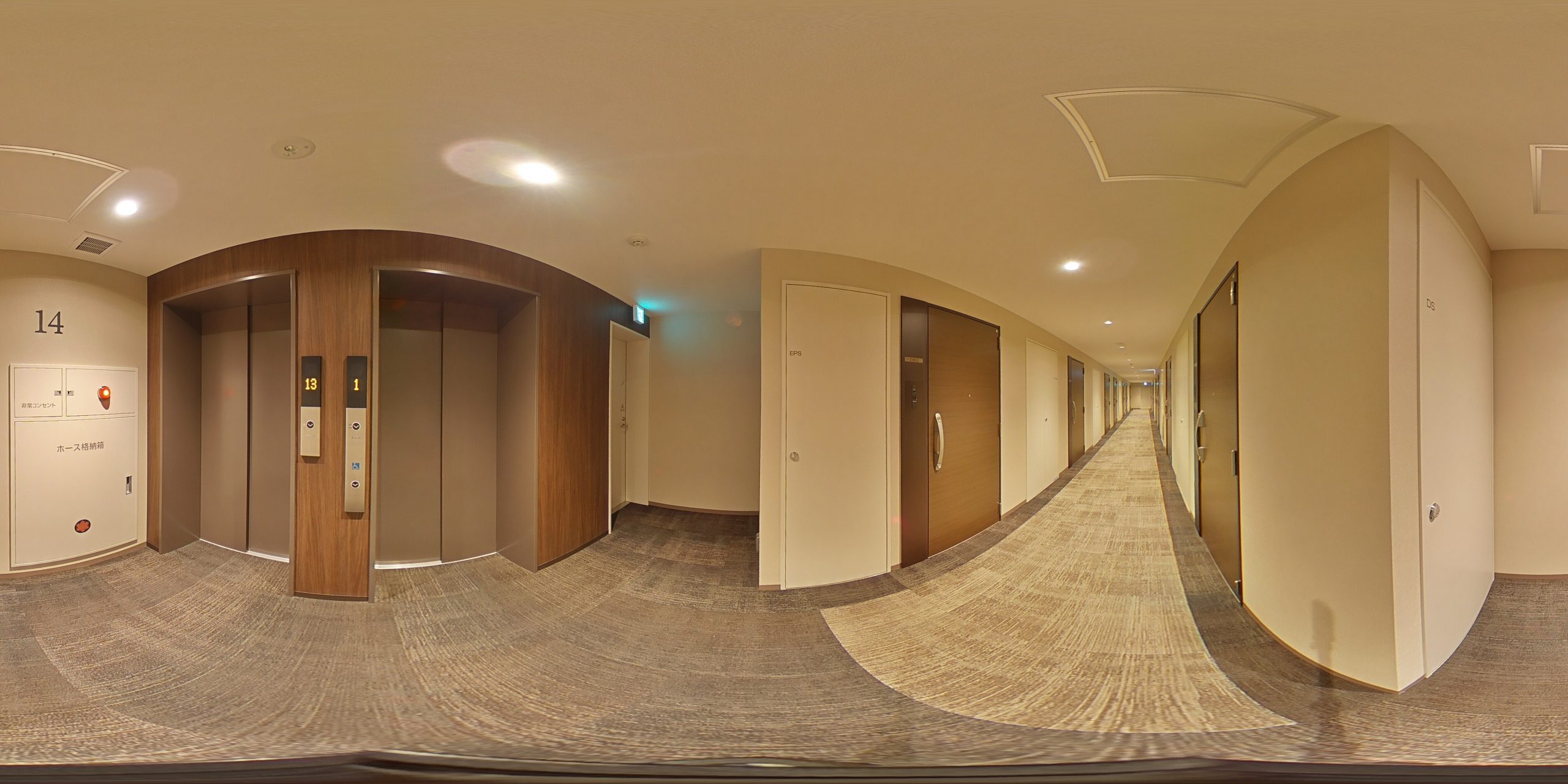 EVホール